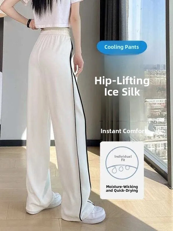Stripe Wide Leg Pants