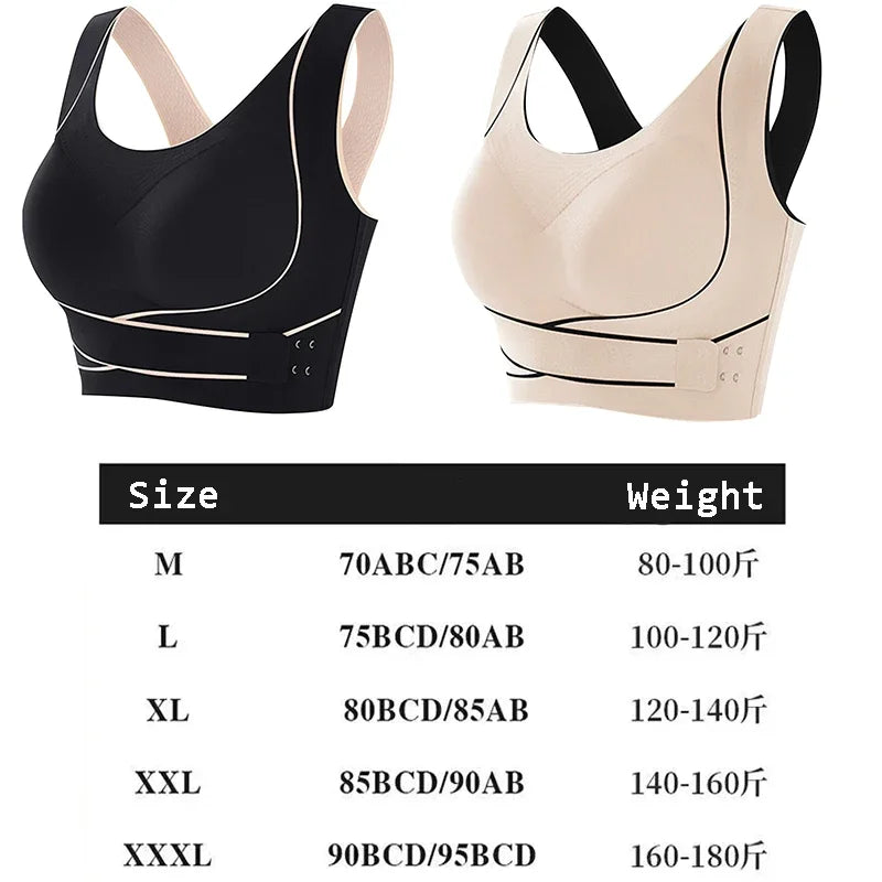 Adjustable Sports Bra